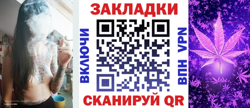 Виды наркотиков купить Ессентуки A-PVP  Cocaine  Меф мяу мяу  Марихуана  Гашиш 