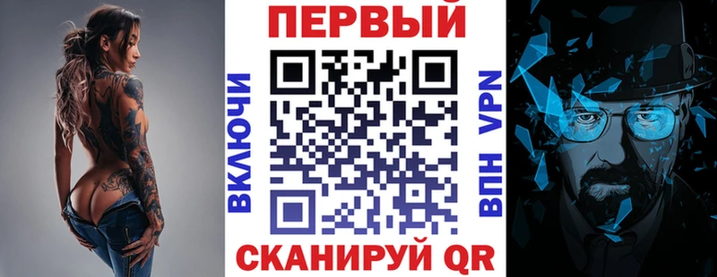 цена наркотик  Ессентуки  это наркотические препараты  Amphetamine VHQ 