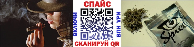 МЕГА   где купить наркоту  Ессентуки  Бутират BDO 33% 