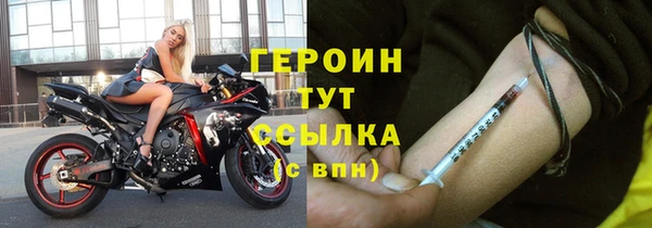 2c-b Баксан