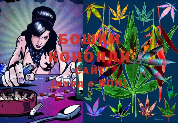 mdma Балахна