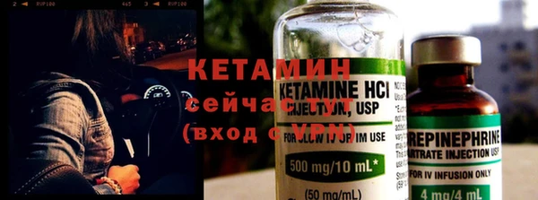 индика Балабаново