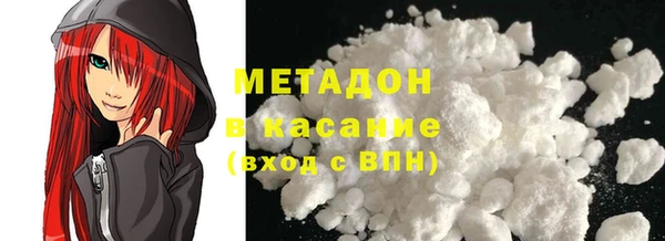 индика Балабаново
