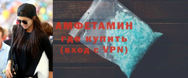 2c-b Баксан