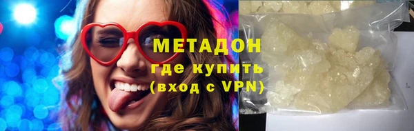 2c-b Баксан