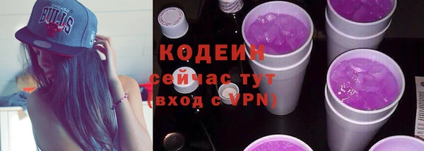 2c-b Баксан