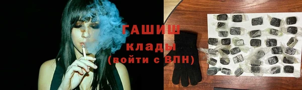 2c-b Баксан