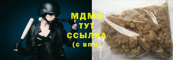 2c-b Баксан