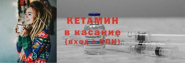 индика Балабаново