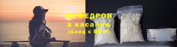2c-b Баксан