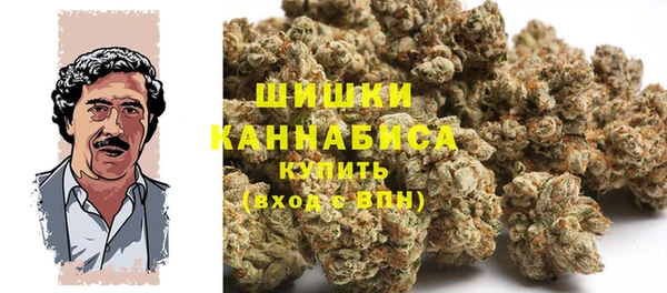 2c-b Баксан