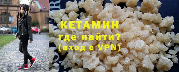 2c-b Баксан