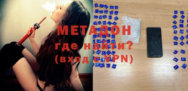 2c-b Баксан