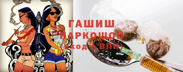 индика Балабаново